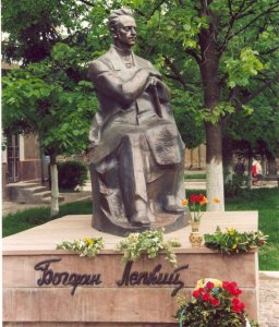 Памятник, Б. Лепкий